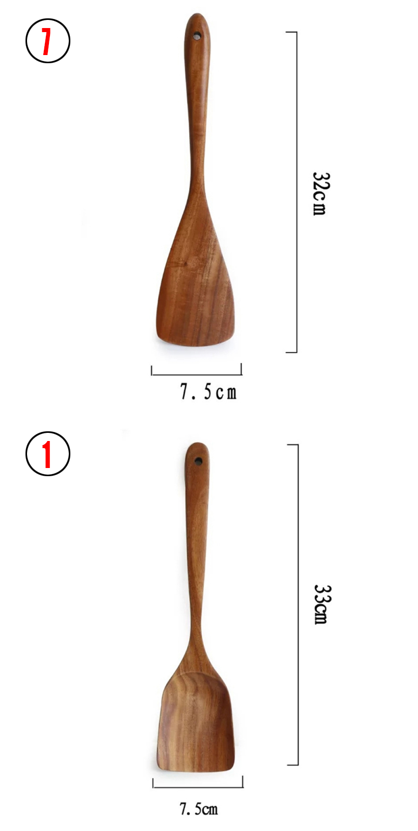 Ensemble d'Ustensiles de Cuisine en Bois de Teck Naturel : Cuillère, Louche, Spatule, Écumoire, Ensemble Polyvalent